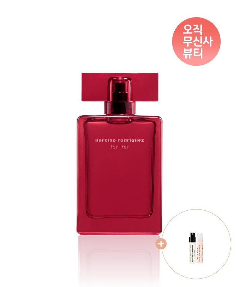 포 허 오드퍼퓸 인텐스 50ml