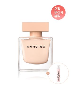 나르시소 오드퍼퓸 푸드레 90ml