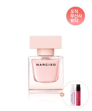 나르시소 오드퍼퓸 크리스탈 30ml