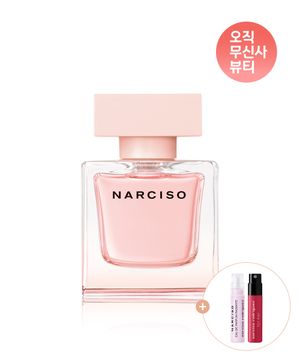 나르시소 오드퍼퓸 크리스탈 50ml