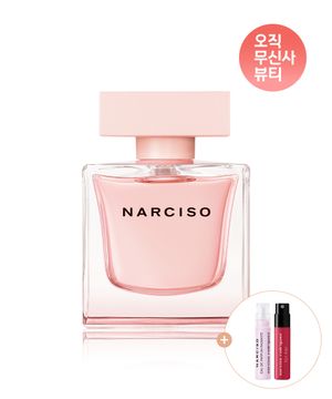 나르시소 오드퍼퓸 크리스탈 90ml