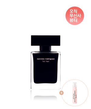 포 허 오드뚜왈렛 30ml