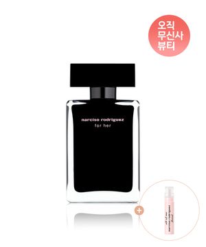 포 허 오드뚜왈렛 50ml