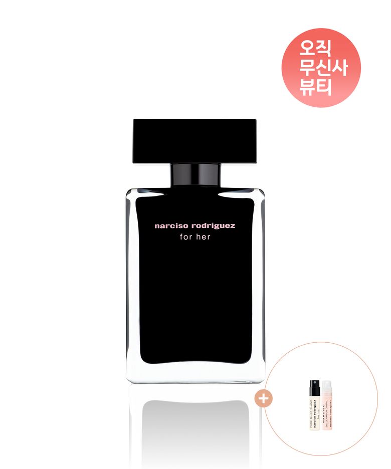 포 허 오드뚜왈렛 50ml
