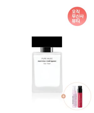 포 허 오드퍼퓸 퓨어 머스크 30ml