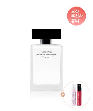 포 허 오드퍼퓸 퓨어 머스크 50ml
