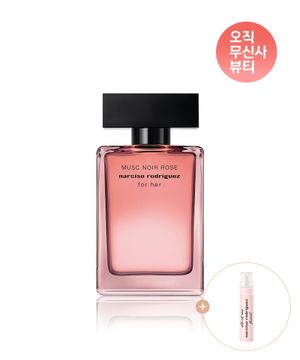 포 허 오드퍼퓸 머스크 누와르 로제 50ml