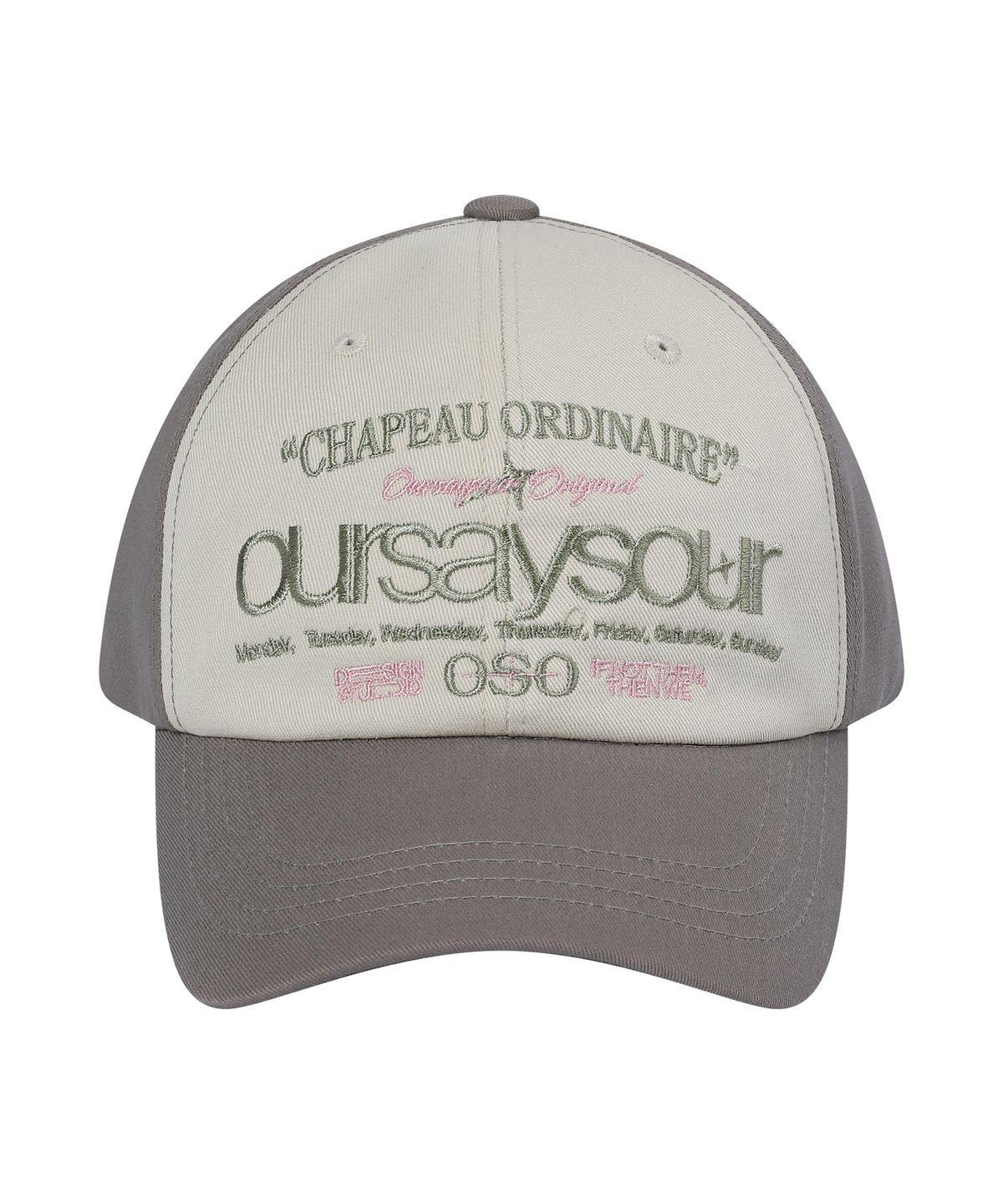 아워세이아워(OURSAYSOUR) 레터링 로고 볼캡 다크베이지/베이지
