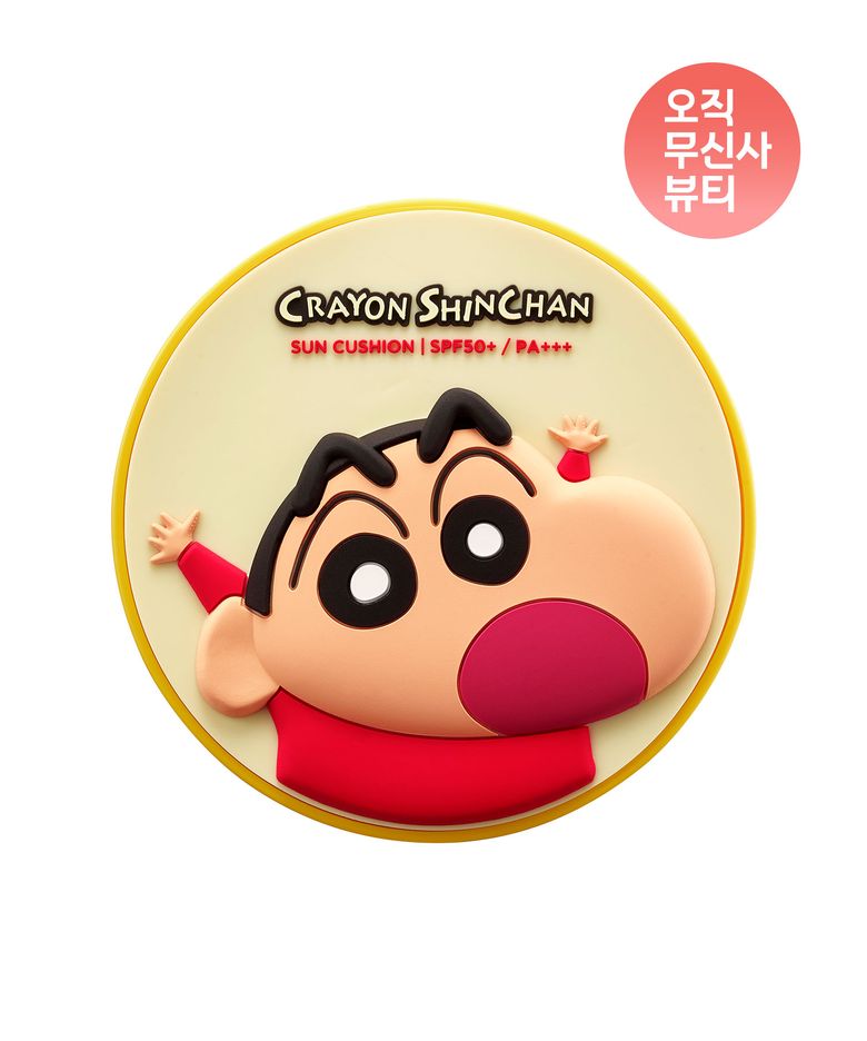 퓨어더마 유브이 배리어 퍼펙트 선쿠션 짱구  15g