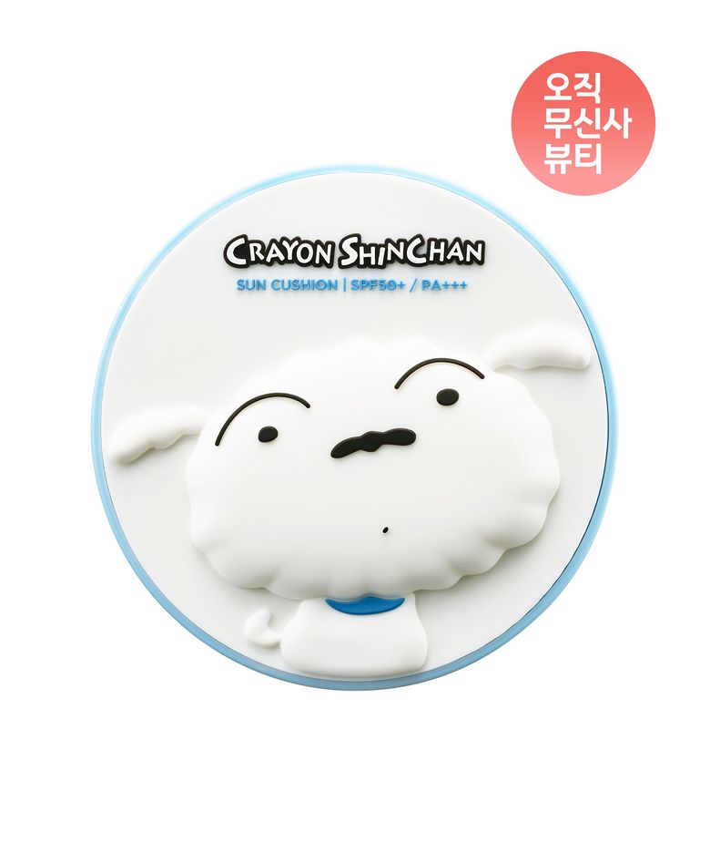 퓨어더마 유브이 배리어 퍼펙트 선쿠션 흰둥이 15g
