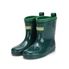 키즈 레인 부츠 RE 0801 그린