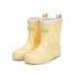 키즈 레인 부츠 RE 0801 옐로우