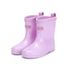 키즈 레인 부츠 RE 0801 라벤더