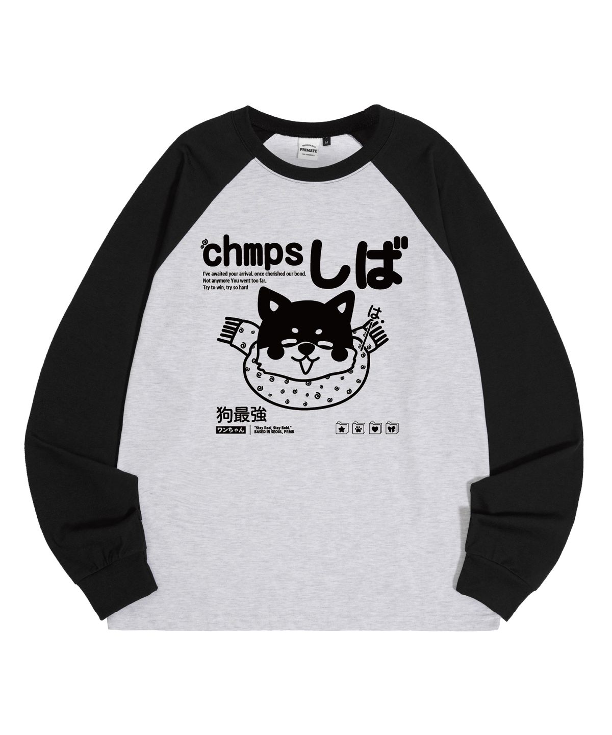 본챔스(BORN CHAMPS) [5 COLORS] CHMPS SHIBA 래글런 오버핏 롱 슬리브 B25ST35
