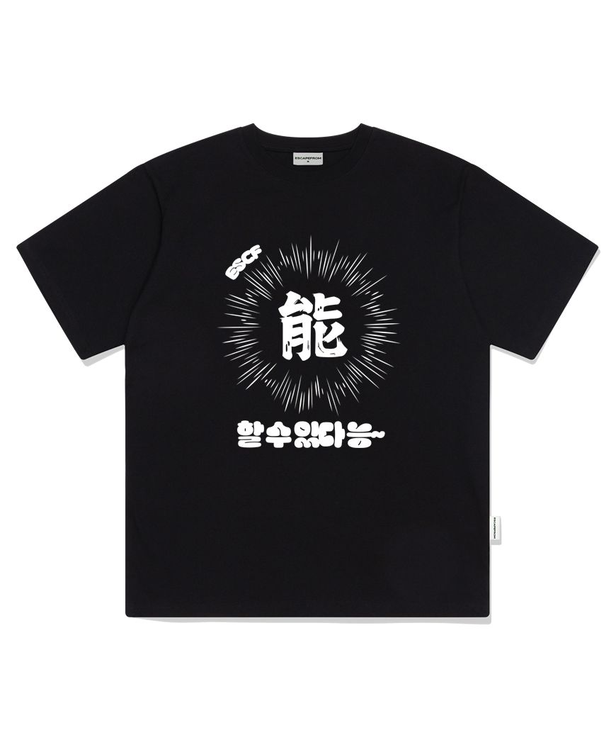 Tシャツ・カットソー [ESCAPEFROM] Gradient ESCF Logo OverFit Short Sleeve T-shirt MUSINSA | ESCAPEFROM Can do it Print Overfit Short Sleeve T