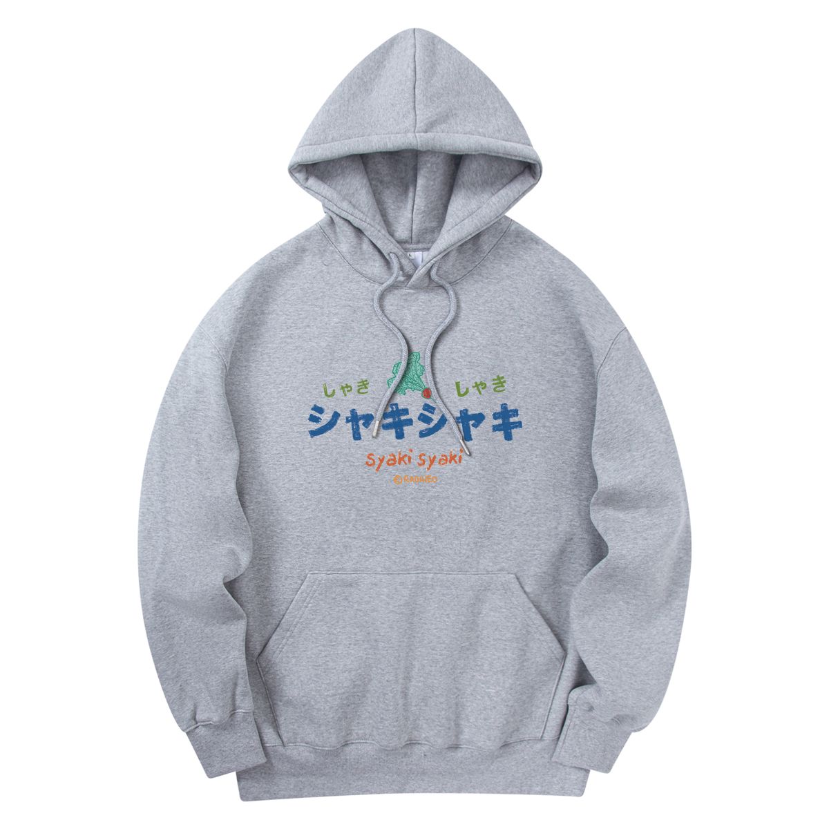 라디네오(RADINEO) 아삭 후드 그레이