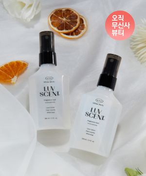 프래그런스 향수 대용 바디 미스트 화이트 셔츠 린넨코튼향