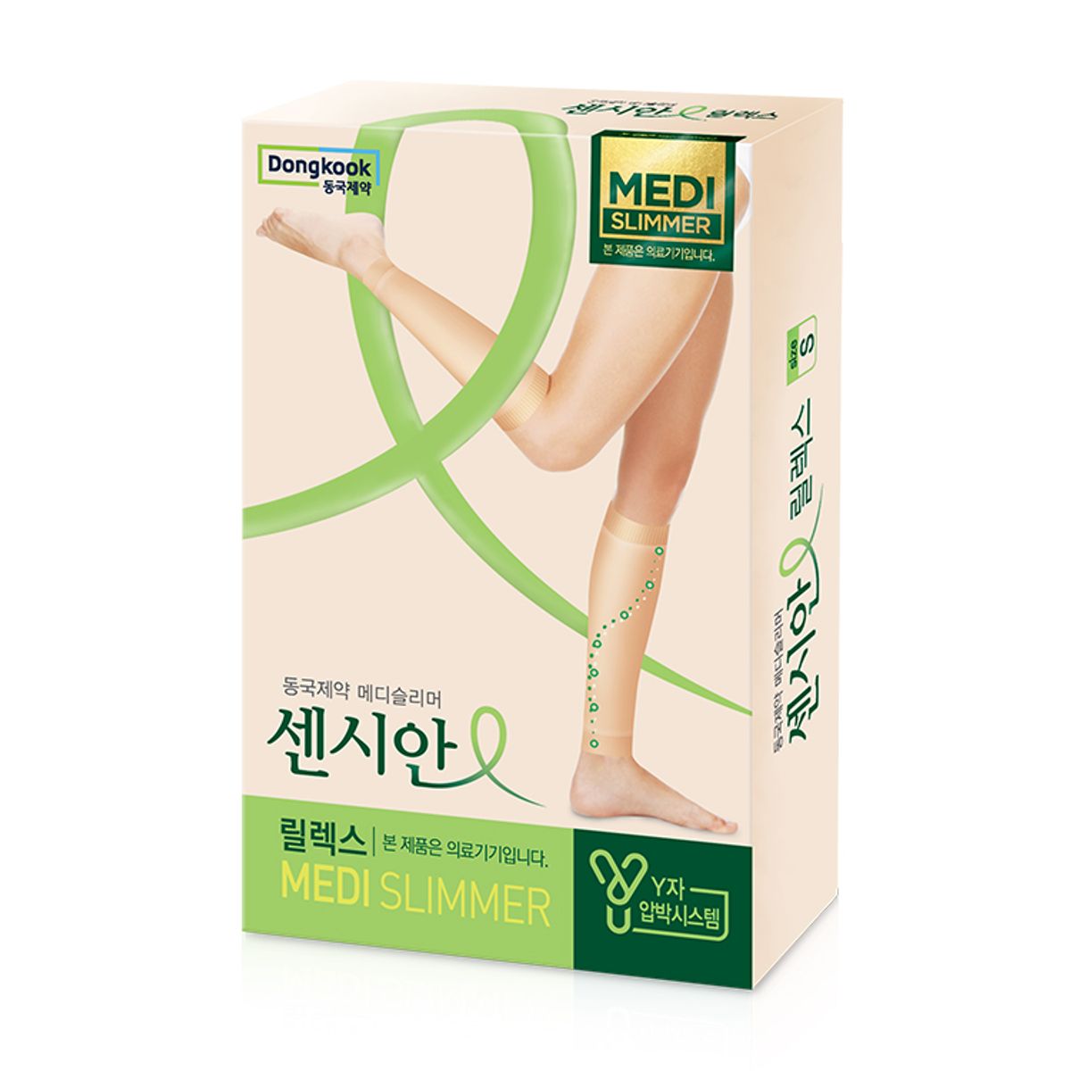 동국제약(DONGKOOK PHARM) 센시안 릴렉스 베이지 (S size)