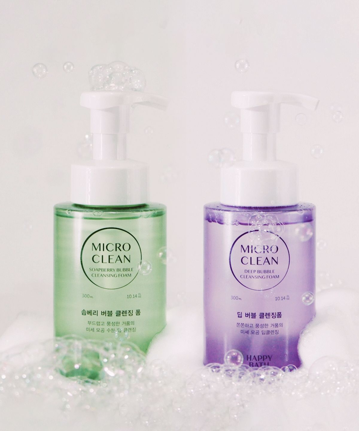 해피바스(HAPPYBATH) 마이크로 클린 버블 클렌징폼 300ml (딥/솝베리)