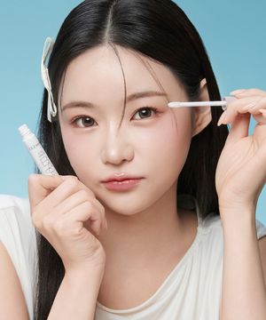 아이 메이크 베이스