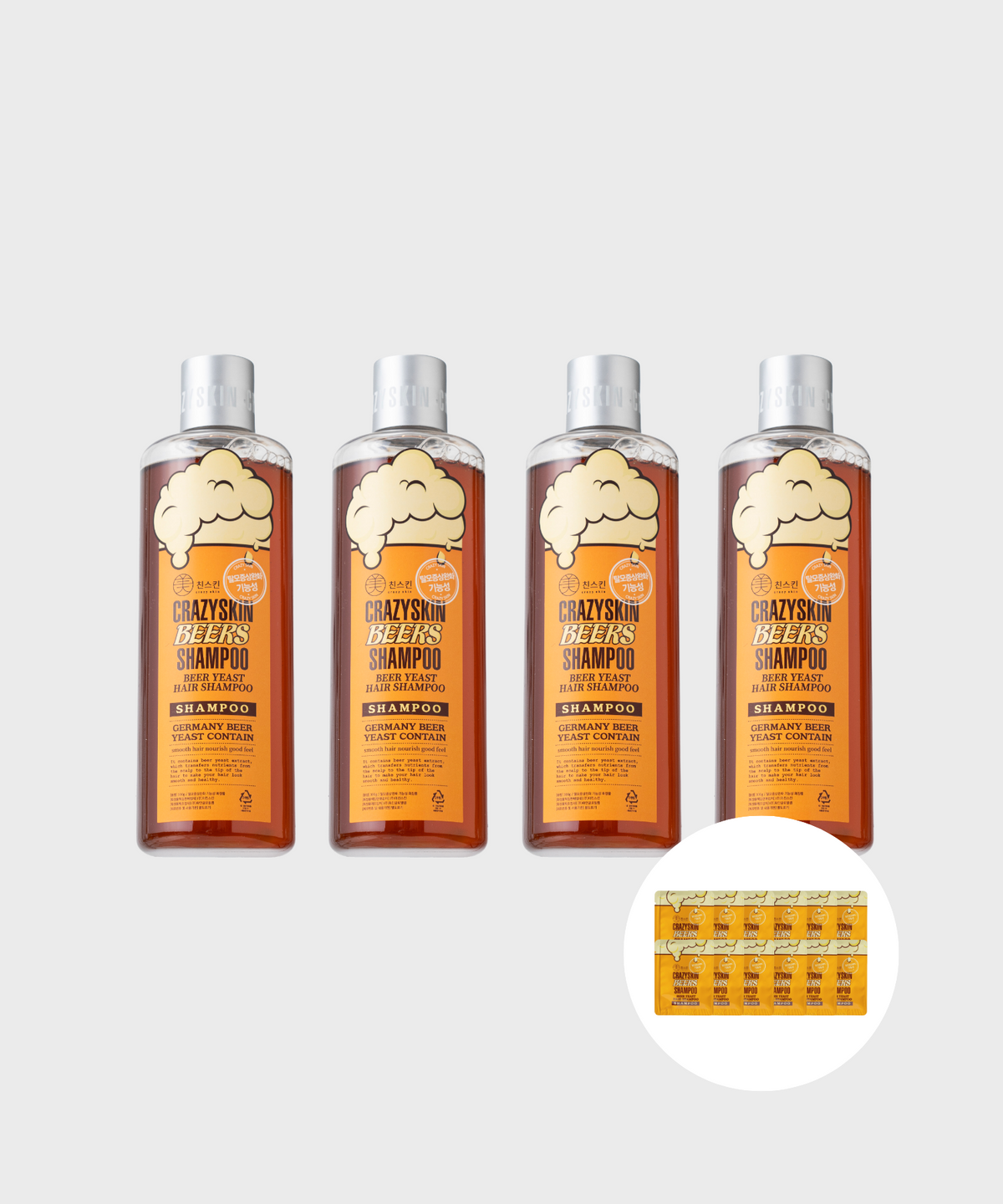 미친스킨(CRAZYSKIN) 맥주효모샴푸 300g 4개 / 샘플 12매 증정