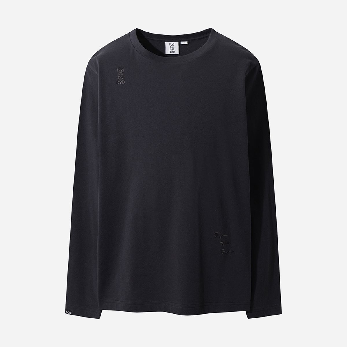 디오디(DOD) 베이직 긴팔 티셔츠 남자(BLACK)