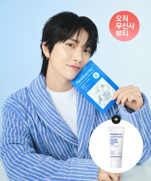 [조슈아 PICK] 익스트림 크림 마스크 10매+[증정]세라마이드 클렌징 폼 30ML