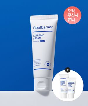 익스트림 크림 65ml 오리지널 (tube)+[증정]세라마이드 클렌징 폼 30ML+익스트림크림25ML
