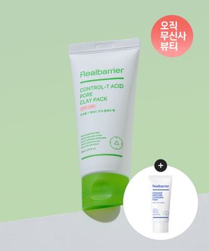 컨트롤-T 애씨드 포어 클레이 팩 80ML+[증정]세라마이드 클렌징 폼 30ML