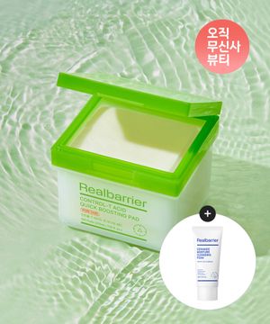 컨트롤-T 애씨드 퀵 부스팅 패드 100매+[증정]세라마이드 클렌징 폼 30ML