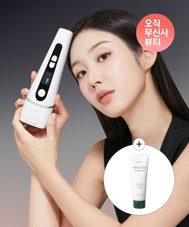 라피타 오크레이저 IPL 제모의료기기 IPL With Shaving