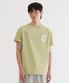 쿨 코튼 C 로고 티셔츠 Lime
