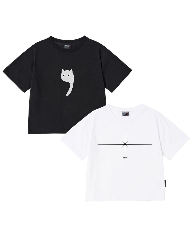 [SET] DW 스팅클캣ver2 크롭 반팔티 2종 세트