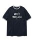 ARMEE FRANCAISE RINGER SHORT SLEEVE (NAVY)