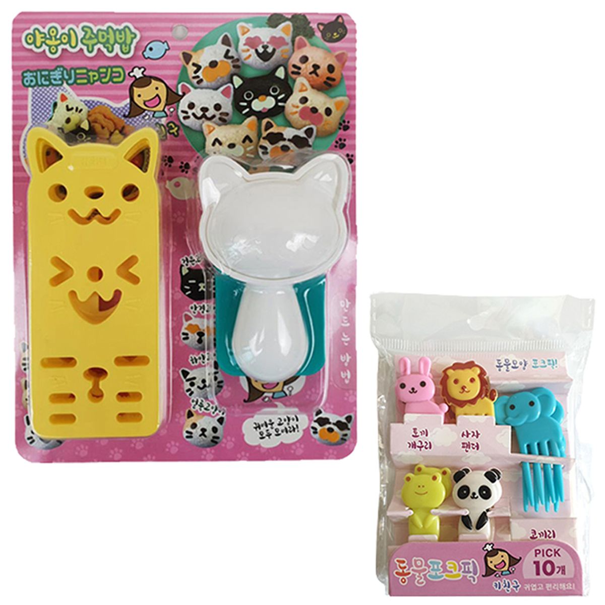 키친구(KITCHENGU) 고양이 주먹밥틀 + 동물 포크픽 5종 x 2p세트