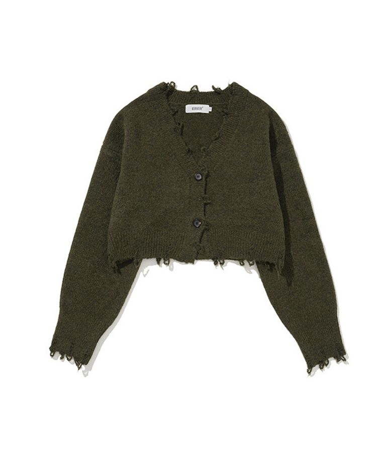 Frayed Edge Cropped Cardigan Khaki