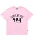 냥냥냥 티셔츠 [라이트 핑크]