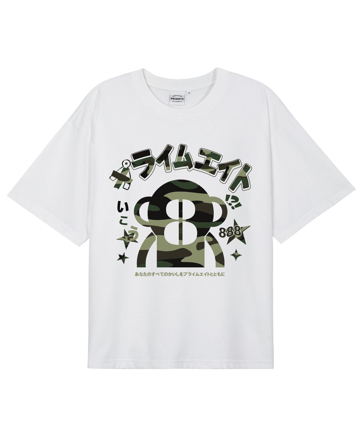프라임에이트(PRIMATE) [COOL COTTON] AITO 오버핏 반팔티셔츠 8 COLORS