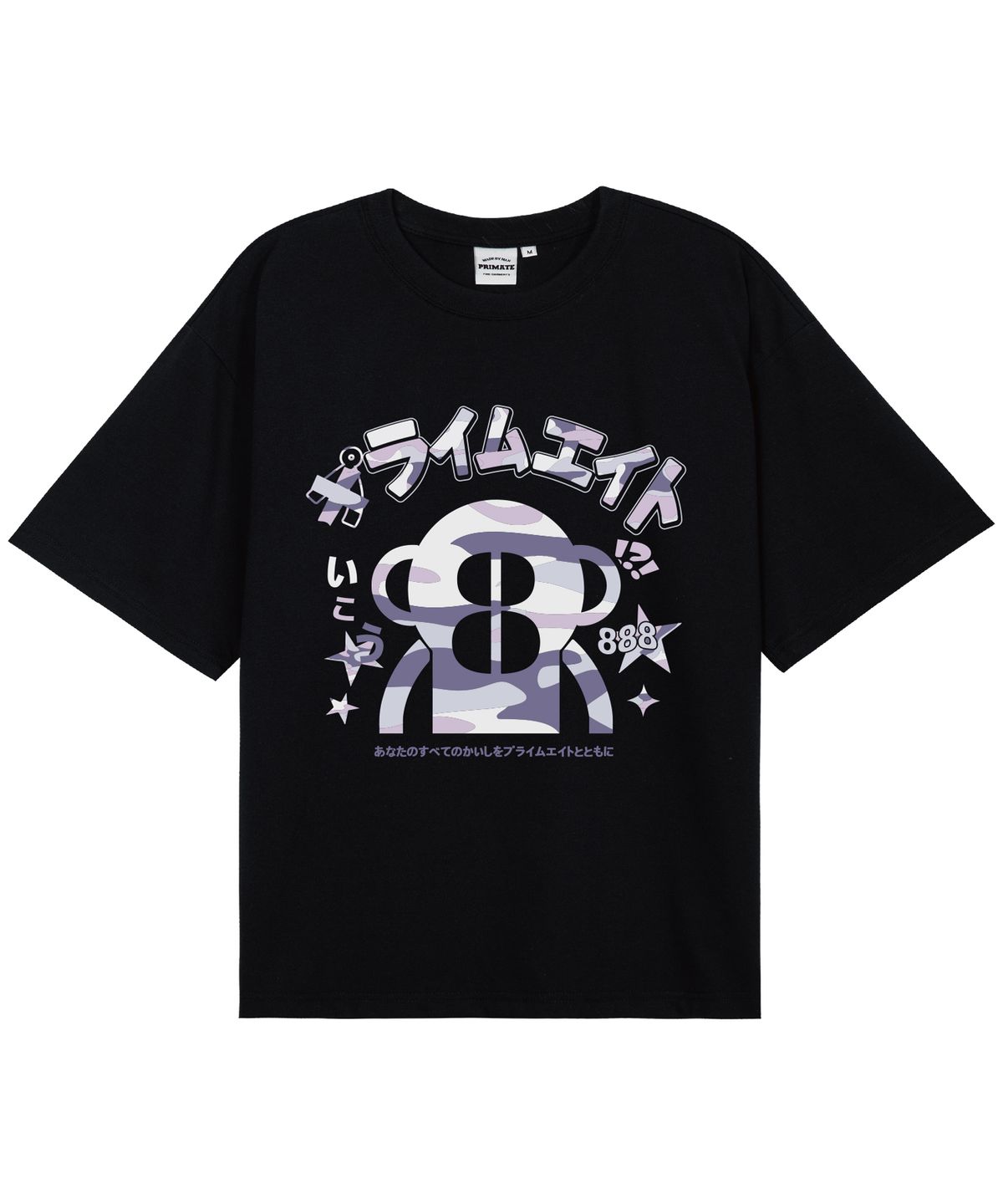 프라임에이트(PRIMATE) [COOL COTTON] NOSTOP 오버핏 반팔티셔츠 8 COLORS