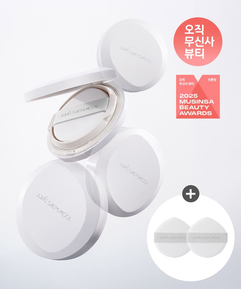 프로래스팅 결핏 메쉬 쿠션 (본품 or 리필포함)(결핏퍼프 2매 [5,000원 본품] 증정)