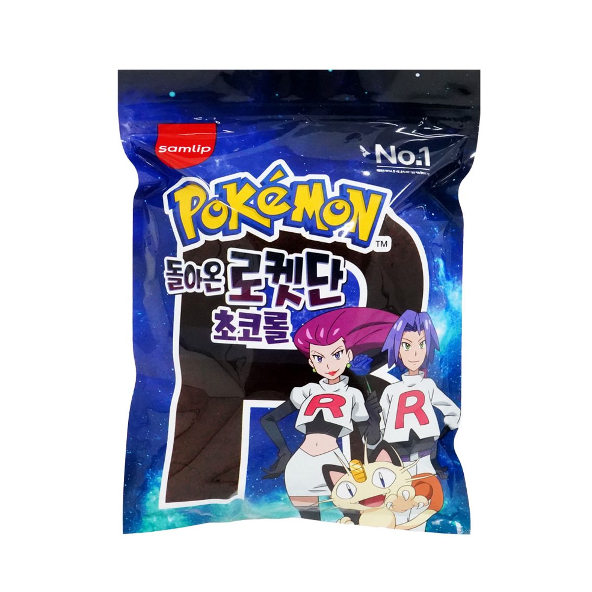 삼립(SAMLIP) 포켓몬빵 랜덤 인형 키링