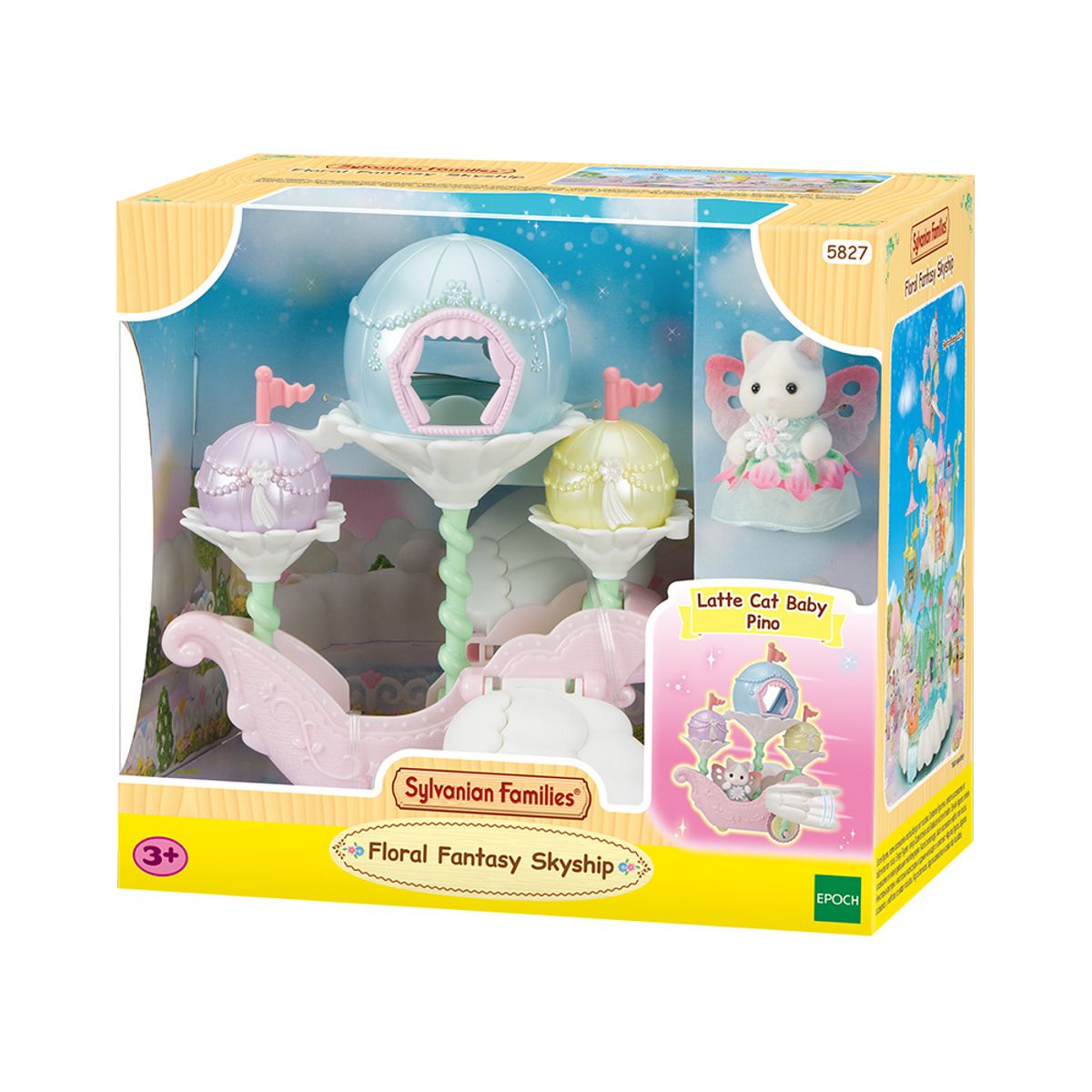 실바니안 패밀리(SYLVANIAN FAMILIES) 5827-라떼 고양이의 꿈꾸는 비행선