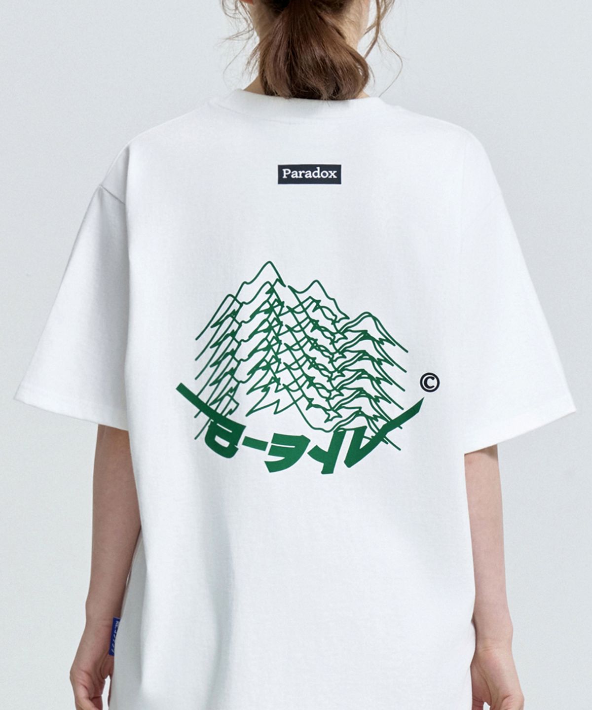 리플레이컨테이너(REPLAY CONTAINER) green mountain cotton tee (white)