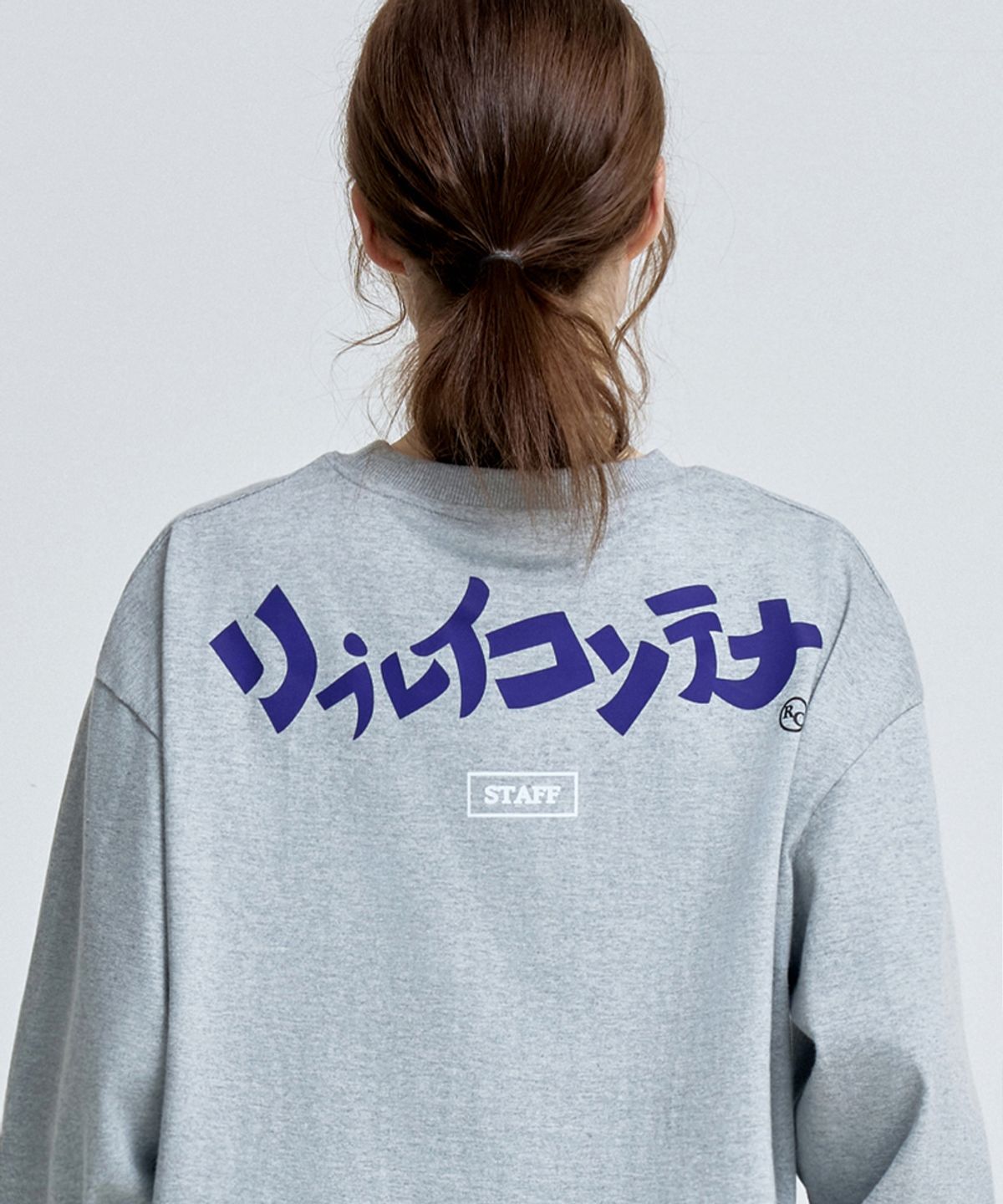 리플레이컨테이너(REPLAY CONTAINER) staff long sleeve (melange)