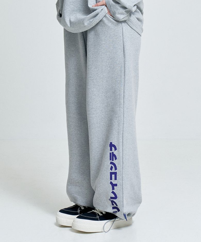 wide sweat string pants (melange)