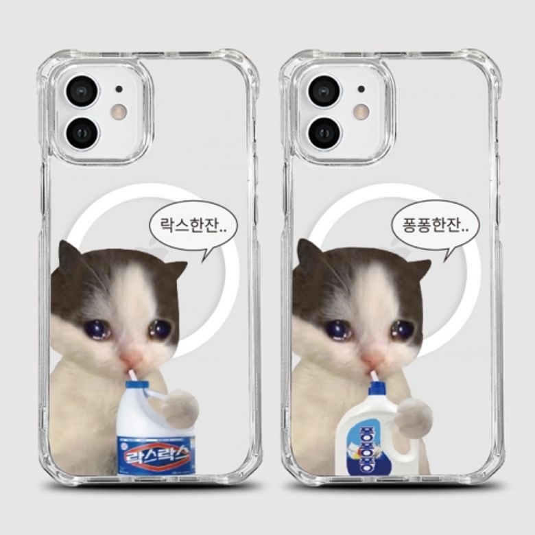 [범퍼맥세이프 락스한잔]갤럭시 아이폰케이스