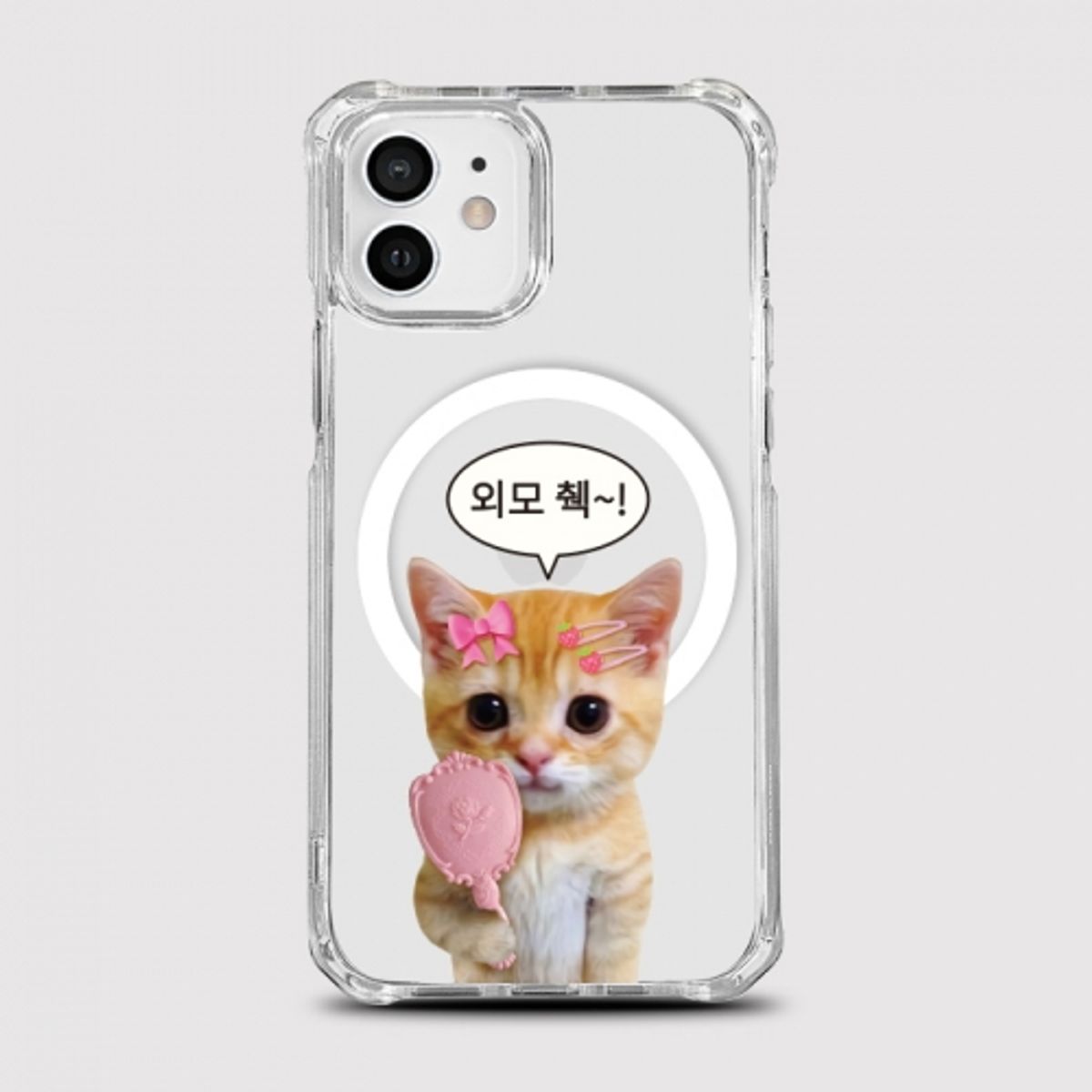 8톤트럭케이스(8TONTRUCK) [범퍼맥세이프 외모체크]갤럭시 아이폰케이스