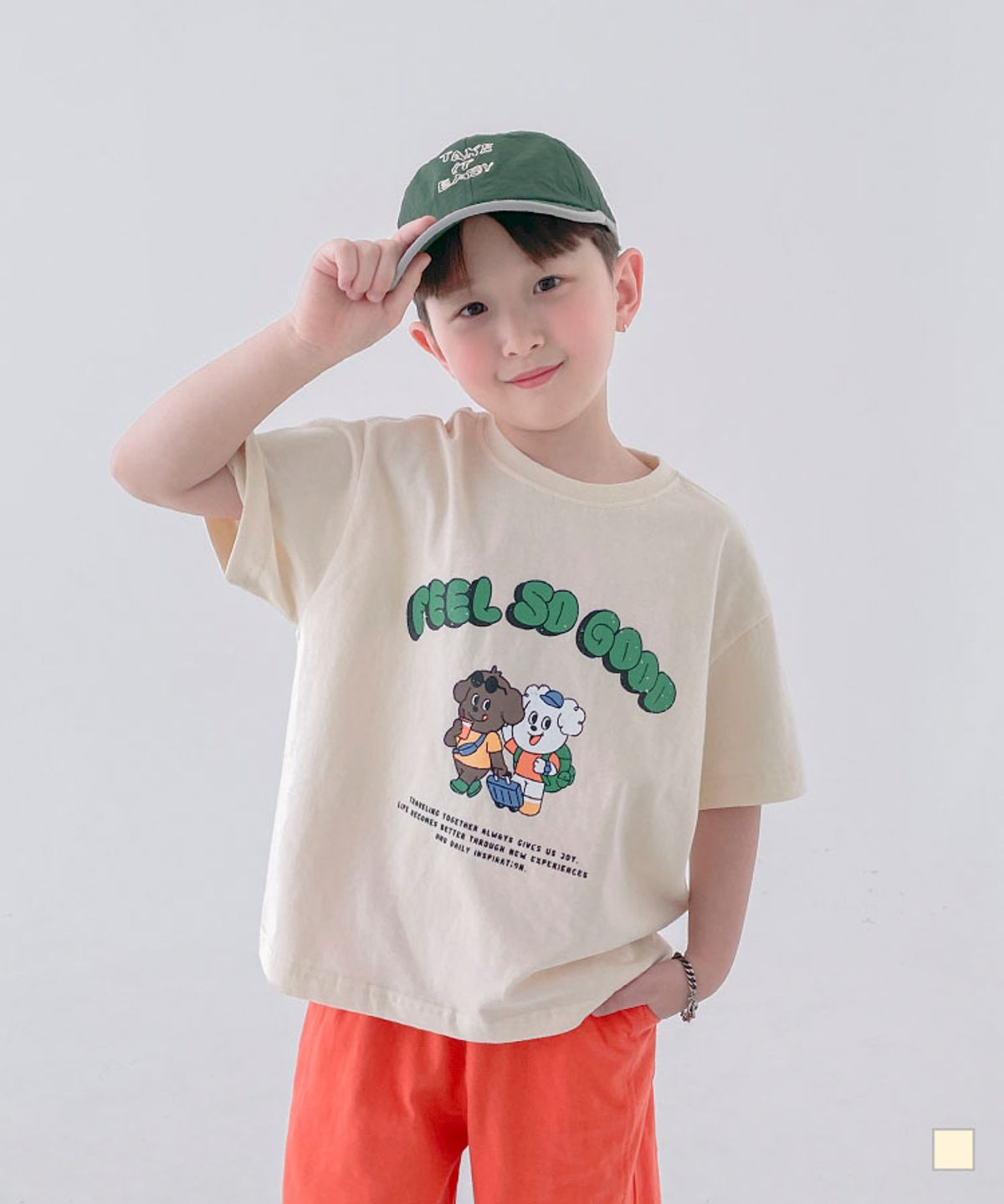 베리클로젯(BERRYCLOSET) 필 쏘 굿 ! 반팔티