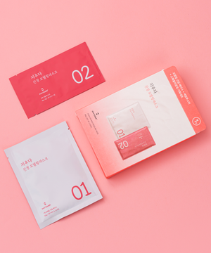 지우다 진정 모델링 마스크 1회분