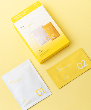 빛나 비타민 모델링 마스크 1회분